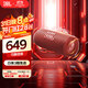 JBL FLIP6 音樂(lè )萬(wàn)花筒六代  便攜藍牙音箱 出游騎行音響 戶(hù)外防水音箱 雙11購物推薦 flip6 慶典紅