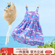 Classic Teddy精典泰迪女童連衣裙兒童裙子童裝夏吊帶裙碎花公主裙 紫色  120 