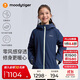moodytiger兒童羽絨服防風(fēng)拒水25年冬新品男女童鵝絨服保暖工裝風(fēng)戶外運動服