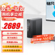 銘凡MS-01酷睿i9-12900H/13900H雙萬(wàn)兆四網(wǎng)口迷你主機工作站電腦mini主機高性能游戲辦公商務(wù)臺式機 MS-01(i5-12600H 12核16線(xiàn)程) 32G DDR5+1TB