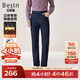 百斯盾三層夾棉牛仔褲男2025秋冬新款柔軟輕盈保暖鎖溫御寒寬松直筒褲 深藍色-YE5H0135811 34 2.7尺/180/88B)