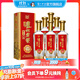瀘州老窖【雙十一狂歡購】精品頭曲D12 濃香型白酒 52度 500mL 6瓶 整箱裝