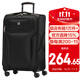 SUISSEWIN祥興牛津布箱耐磨防刮大容量拉桿箱男女出差行李旅行箱學(xué)生24吋黑