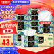 潔柔Face油畫(huà)抽紙4層20包紙巾可濕水面巾衛生紙家用餐巾紙抽 4層 80抽*20包
