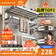 卡貝（cobbe）304不銹鋼毛巾架浴室置物架用品衛生間浴巾架一體免打孔掛件套裝