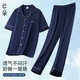 已朵100%純棉睡衣男夏季薄款短袖長(cháng)褲全棉大碼男士家居服套裝可外穿