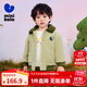 迷你巴拉冬季新款男女童發(fā)熱棉服寶寶厚款保暖復古外出棉衣 豆沙綠50306 90