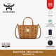 MCM【雙11限時(shí)6期免息】官旗TONI超迷你菜籃子包手提單肩包斜挎包 干邑色 超迷你