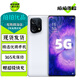 OPPO Find X5 / X5Pro 二手5G手機 驍龍888 雙主攝哈蘇影像 拍照游戲手機 【Find X5】雅白 8GB+256GB 贈3C認證快充 95新