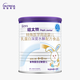 紐太特特殊醫學(xué)用途嬰兒乳蛋白深度水解配方食品食物蛋白過(guò)敏 新老混發(fā) 乳蛋白深度水解配方粉450g（0-12月）