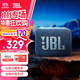 JBLGO4 音樂(lè )金磚四代 電腦音響 便攜式藍牙音箱  低音炮防水戶(hù)外露營(yíng) 迷你騎行音響 禮物 【重磅上新升級款】GO4藍 藍牙音箱