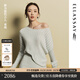 歌力思（ELLASSAY）童瑤同款25春夏新款棉莫代爾柔軟修身舒適針織衫女EWE361M13200 珍珠白 S
