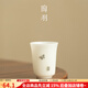陶羽冰種玉瓷鋦銀蝴蝶聞香杯家用高檔茶杯陶瓷主人杯功夫茶具喝茶杯子 璞玉冰種玉瓷·鋦銀蝴蝶·聞香杯