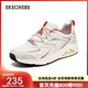 斯凱奇（Skechers）男鞋秋季復(fù)古跑步鞋氣墊鞋輕質(zhì)減震運(yùn)動(dòng)鞋戶外休閑慢跑鞋802025 白色/紅色/WRD 39.5