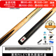 RILEY萊利簽名臺球桿RRL-100黑八小頭黑8中式八球斯諾克中頭桌球桿10mm