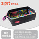 ZIPIT創(chuàng  )意對開(kāi)托盤(pán)筆盒大容量筆袋學(xué)生文具帆布收納包 筆盒-牛仔黑