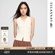 歌力思（ELLASSAY）2025夏季新款簡(jiǎn)約氣質(zhì)輕量感無(wú)袖V領(lǐng)修身針織衫女EWE362M09200 珍珠白 S