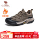 駱駝（CAMEL）踏山男士戶(hù)外登山復古皮面加絨休閑徒步鞋 G14A342696R 卡其 41