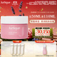 茱莉蔻（Jurlique）玫瑰水潤面霜50ML 密集補水保濕深層滋潤面部護膚品 生日伴手禮