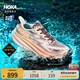 HOKA女款秋季克利夫頓 9防水版路跑鞋CLIFTON 9 GTX輕盈舒適緩震 珍珠粉/煙石英色 38 （尺碼偏小，建議拍大一碼）
