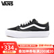 VANS范斯新款Old Skool 36男女運動(dòng)休閑板鞋平底鞋帆布鞋VN000CQDBA2 VN000CQDBA2 39