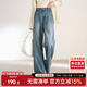 尚都比拉純棉直筒牛仔褲女士春秋長(cháng)款褲子寬松顯瘦復古百搭女褲 牛仔藍S