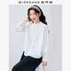 佐丹奴知識分子風(fēng)襯衫女純棉府綢壓褶立領(lǐng)長(cháng)袖極簡(jiǎn)白襯衫05345101 16皎白 M