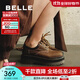 百麗（Belle）周雨彤同款玫瑰琥珀牛津鞋女休閑鞋C1K1DCM4 【周雨彤同款】棕色 36 (230mm)