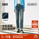 森馬（Semir）森柔牛仔|商場(chǎng)同款牛仔褲女緊腰直筒褲春季2025長(cháng)褲103125124002