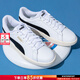 彪馬（PUMA）板鞋男鞋女鞋 新款經(jīng)典復古情侶休閑鞋潮流低幫輕便百搭運動(dòng)鞋 Puma Smash 3.0/彪馬白-金標 42 270/8