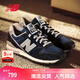 NEW BALANCE NB官方25新款休閑鞋男鞋女鞋復古百搭透氣薄底鞋運動(dòng)鞋CM996系列 海軍藍 CM996NV2 41.5 (腳長(cháng)26cm)