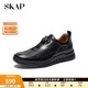 圣伽步（SKAP）運動(dòng)休閑鞋男士戶(hù)外旅游軟底板鞋