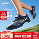 亞瑟士（asics）童鞋2025年新男女童運動(dòng)鞋兒童體測訓練跑步鞋魔術(shù)貼