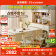 全友家居客廳家用飯桌現代奶油風(fēng)多功能餐邊柜可折疊餐桌椅子組合套裝