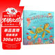 兒童科普成長(cháng)系列：海洋里的小秘密（國際童書(shū)展獲獎繪本，海洋知識+繪本故事合二為一）