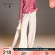 三彩2025冬季新款慵懶休閑長(cháng)褲松緊高腰寬松闊腿褲垂感顯瘦M