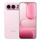 榮耀（HONOR） 500 Pro 5G全網(wǎng)通手機 16GB+1TB 星光粉 *【贈云盤(pán)】