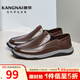 康奈（kangnai）真皮休閑男士皮鞋男頭層牛透氣軟底爸爸鞋18231031 棕色 41