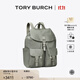 Tory Burch 湯麗柏琦【12期免息】VIRGINIA 翻蓋雙肩包女包TB 169165 頁(yè)巖色 020 OS