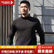 龍牙二代龍牙B2級半開(kāi)拉鏈立領(lǐng)保暖功能抓絨衫男士戶(hù)外休閑衫 極夜黑 M 175/96A（140-155斤）