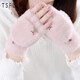 Tsful手套女保暖秋冬季毛絨可愛(ài)寫(xiě)字辦公半指翻蓋手套騎行開(kāi)車(chē)防寒防風(fēng)