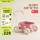 kidpop嬰兒學(xué)步車(chē)7個(gè)月-3歲多功能手推車(chē)可調速助步車(chē)周歲禮物 童話(huà)粉