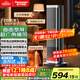 松下暖風(fēng)機家用石墨烯取暖器電暖器小太陽(yáng)浴室電暖氣冬季辦公室搖頭臥室遙控塔式熱風(fēng)機輕音PTC熱風(fēng)扇 升級曲面廣域炭火語(yǔ)音AI款