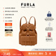 芙拉（FURLA）【同價(jià)11.11】【明星同款】FLOW小號女士雙肩包休閑背包旅游輕便 棕色