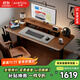 Brateck北弧雙電機電動(dòng)升降桌實(shí)木桌臺式電腦桌辦公桌學(xué)習桌家用書(shū)桌子S4