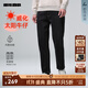 利郎加絨牛仔褲男冬季褲子中腰25新款遠紅外發(fā)熱保暖威化太陽(yáng)牛仔男褲 黑色（九分褲G5DNZ80201） 32 (175/82A)