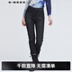 S.DEER圣迪奧做舊時(shí)尚插袋毛邊不規則牛仔九分褲女裝S22180811 深灰/97 M 165