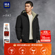 HLA羽絨服男25新款山不在高系列秀場(chǎng)同款外套男冬HWRAW4J048A 黑色96 L 175/92A 推薦137~150斤