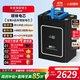 小哈電動(dòng)車(chē)鋰電池72V40Ah外賣(mài)電瓶車(chē)電池雅迪愛(ài)瑪臺鈴電池配10A充電器