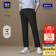 HLA海瀾之家休閑褲男輕商務(wù)時(shí)尚系列大碼通勤直筒褲子男